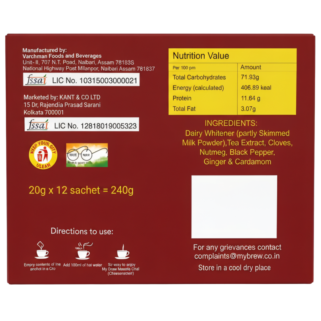 My Brew Masala Chai ( Unsweetened ) Pack of 12