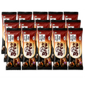 My Brew Kesar Masala Chai Pack of 15