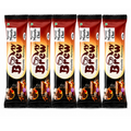 My Brew Kesar Masala Chai Pack of 5
